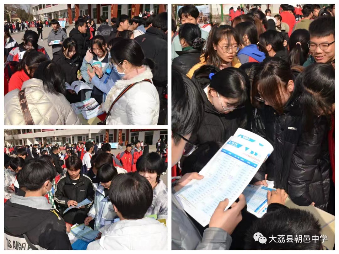 微信图片_202203021532102
