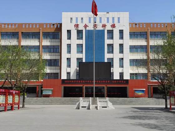 说明: 图片