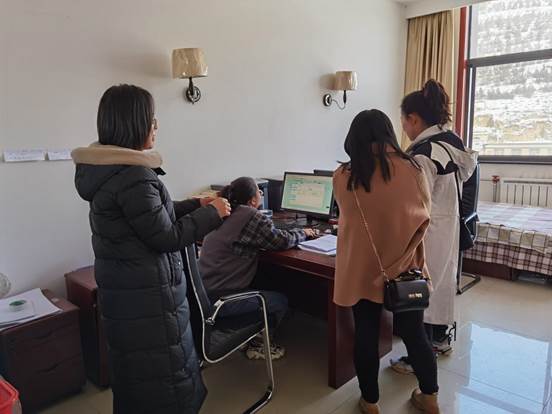 说明: IMG_20210301_093731