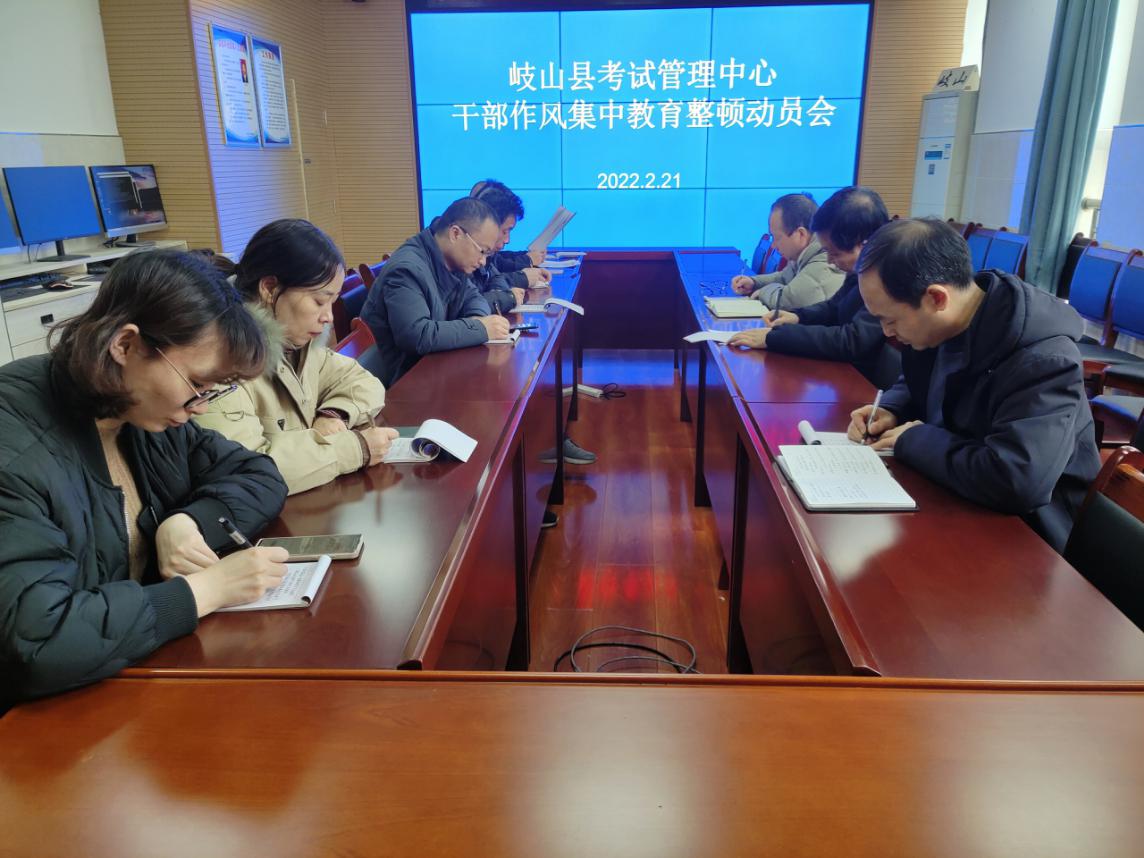 说明: 4faa5feddde12712d0c2973551d1364