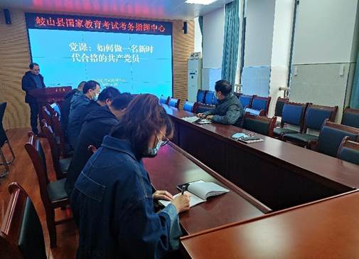 微信图片_202203281030132