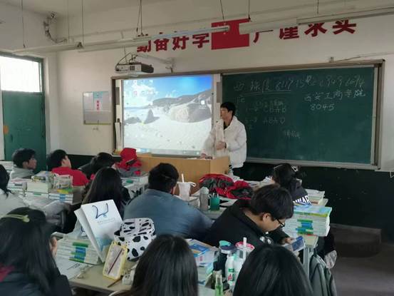 微信图片_20230216084259