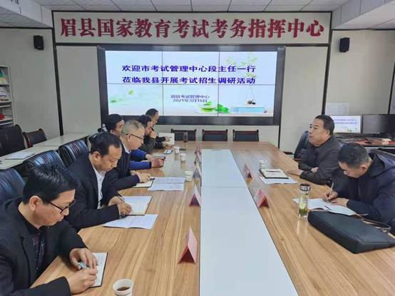 说明: 微信图片_20210316174212.jpg