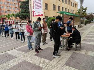 说明: IMG_259