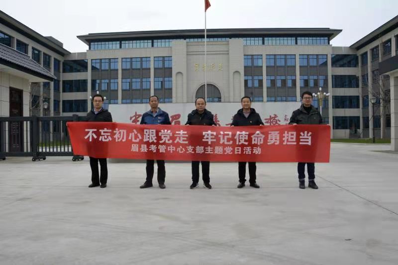 说明: 微信图片_20201127082410.jpg