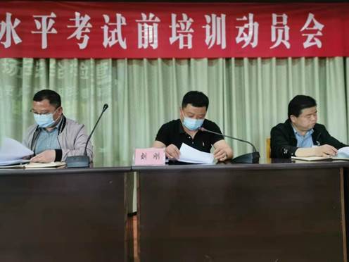说明: 2f54231062b8c9937287888edf64663