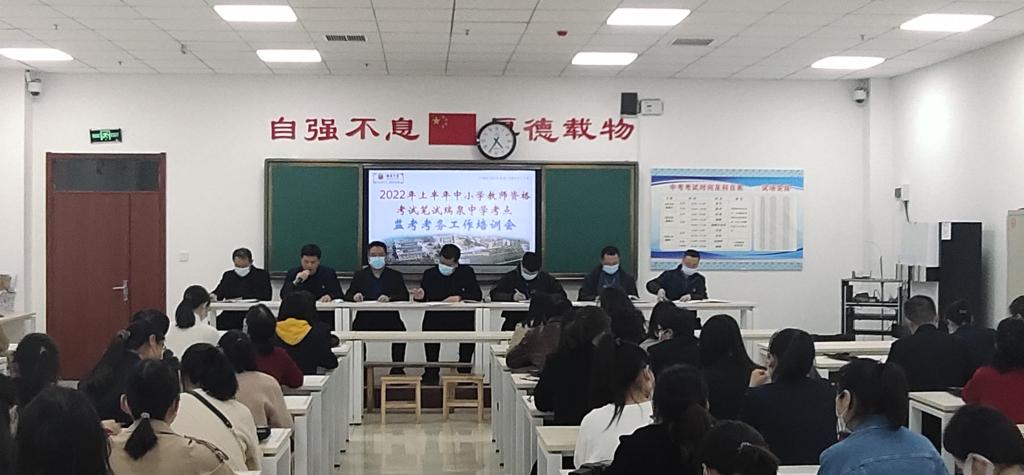 考务人员核酸检测现场