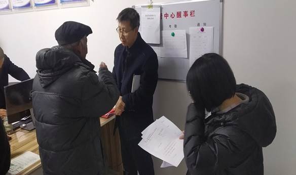 说明: 微信图片_20210322141711.jpg