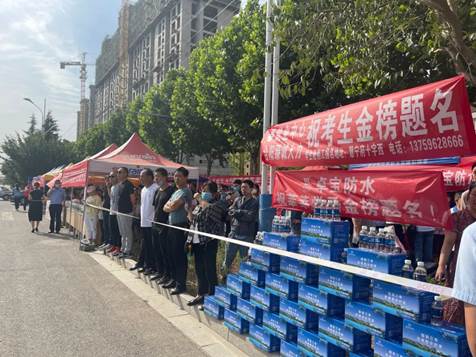 说明: 图片