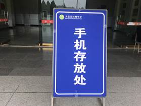 微信图片_2022051510511516