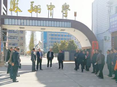 说明: C:\Users\ADMINI~1\AppData\Local\Temp\WeChat Files\d191a48ee70b4657bf60c93c47b6e75.jpg