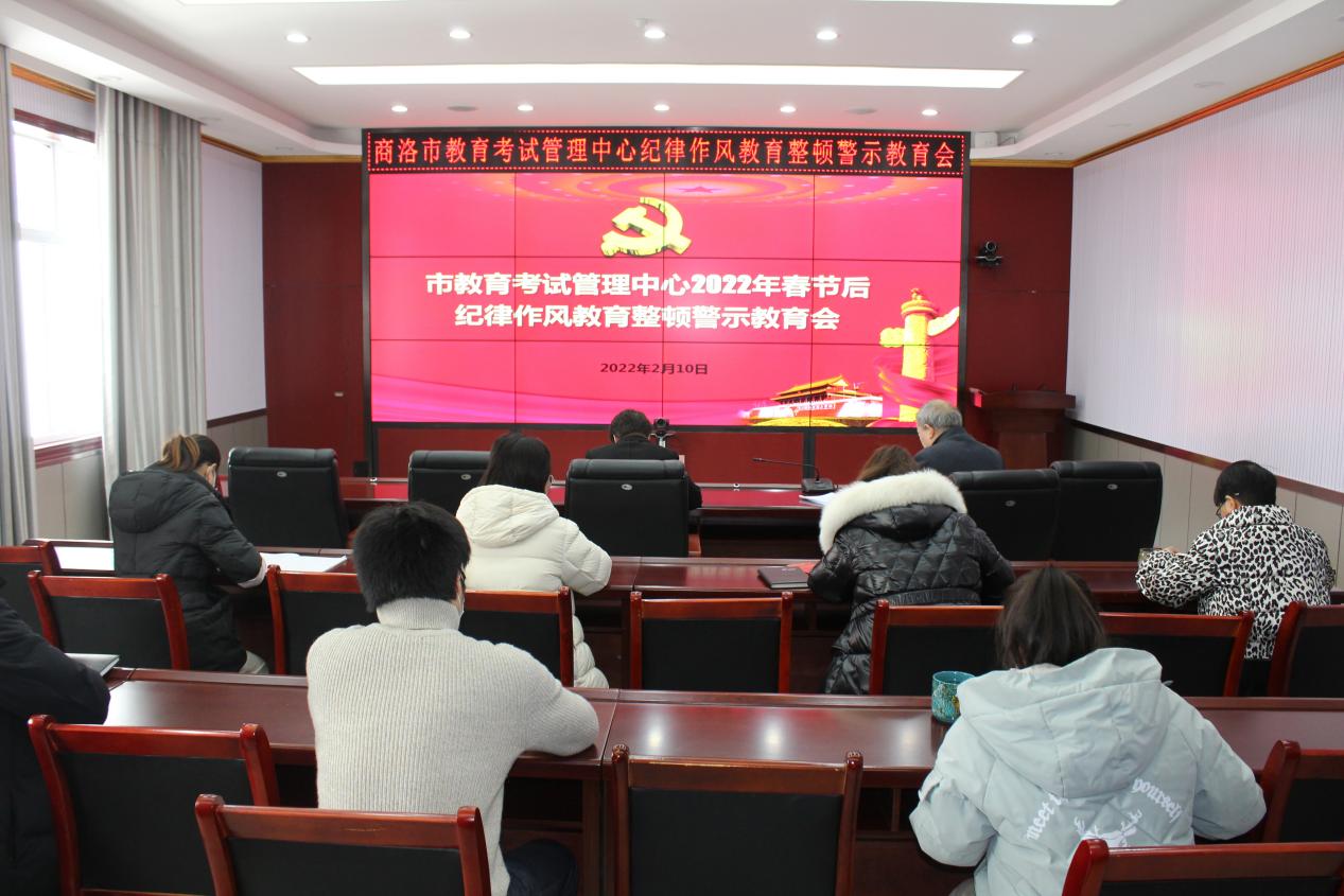 说明: IMG_3839