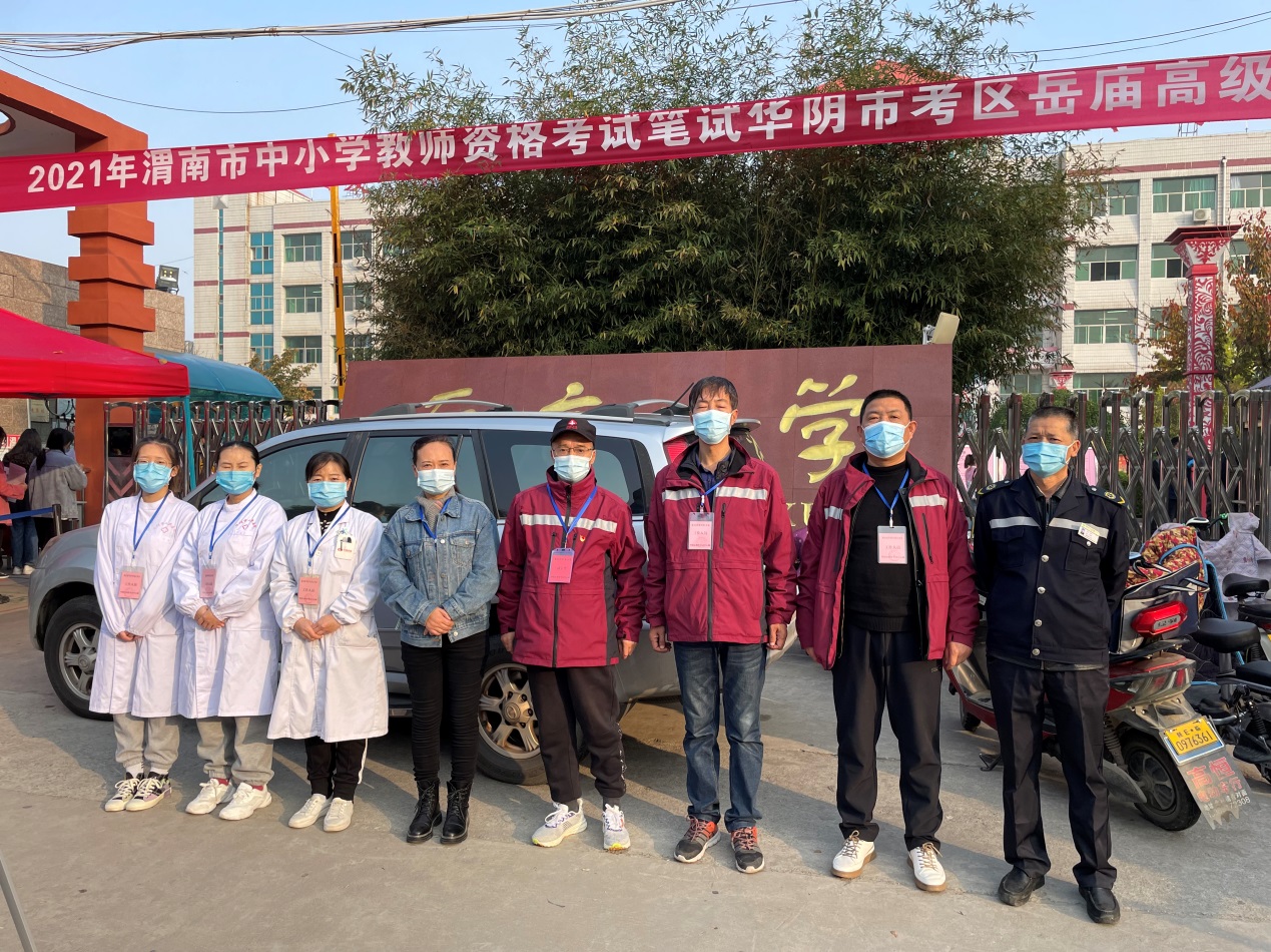 说明: C:\Users\ADMINI~1\AppData\Local\Temp\WeChat Files\5c7a13577d99dfc6c2acfdad3bb5360.jpg