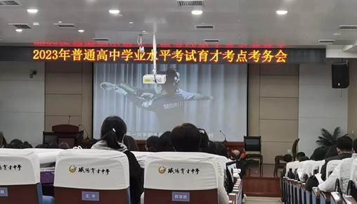 说明: 6.jpg