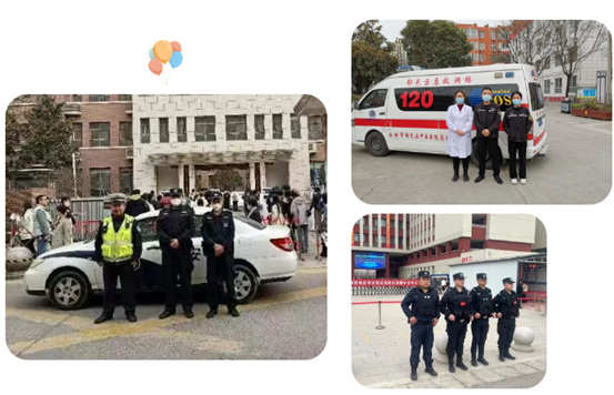 QQ截图20230313142849