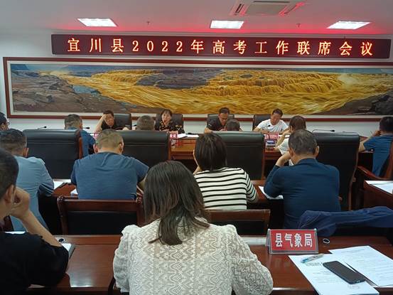 说明: 微信图片_20220525164913