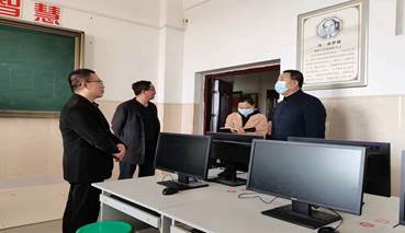 微信图片_20230309152239