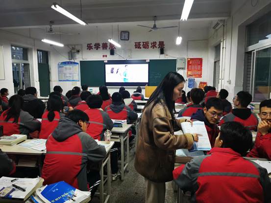 微信图片_202302210838075