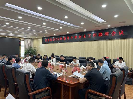 说明: 7a477b5776939dee285273e5b48f447