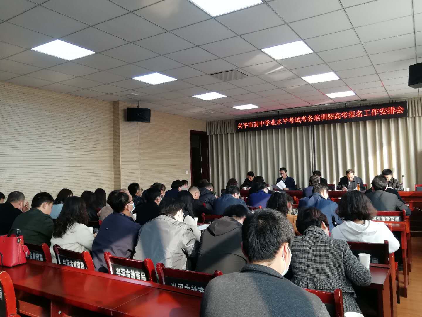 说明: C:\Users\Administrator\Documents\Tencent Files\329756517\Image\C2C\93D1FC948402BEF12B7E0D46E5CE73BB.png