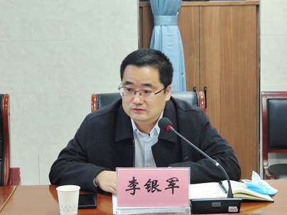 说明: 图片3