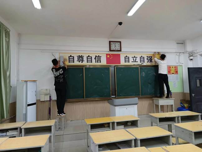 说明: 考场音箱保养除尘