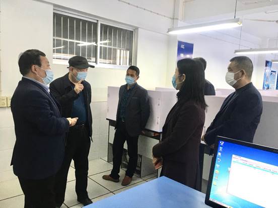 微信图片_202204191659351