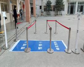 QQ图片20230306104634