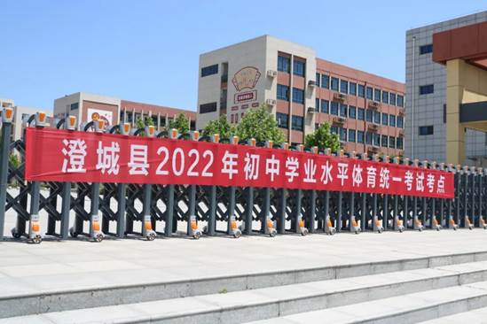 说明: IMG_296