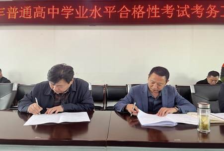 说明: QQ图片20230511131103