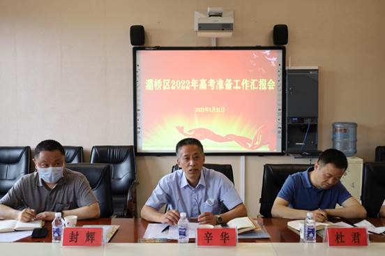 说明: C:/Users/wbj/AppData/Local/Temp/picturecompress_20220601110640/output_1.jpgoutput_1
