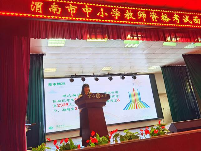 微信图片_20220515131608