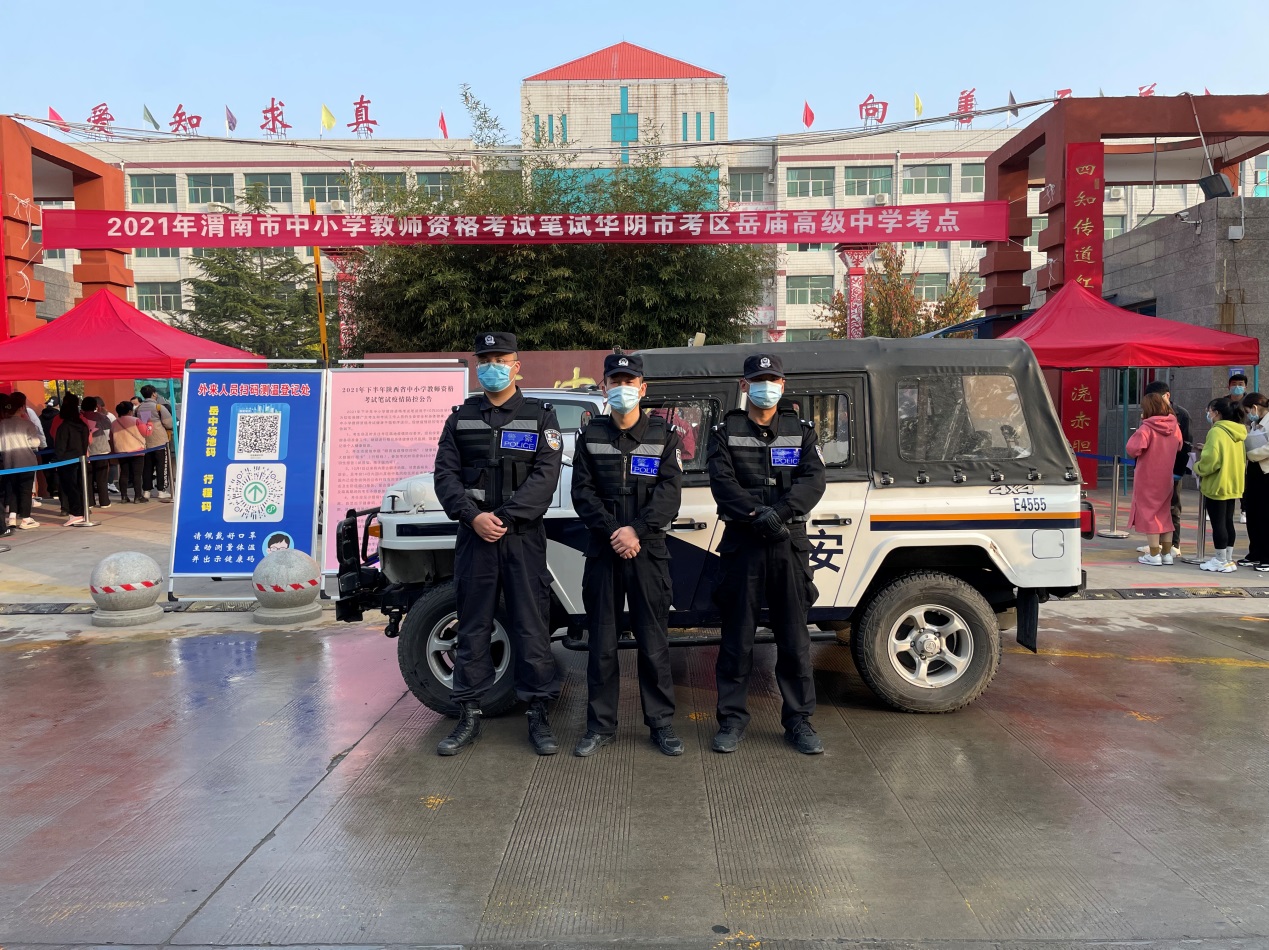 说明: C:\Users\ADMINI~1\AppData\Local\Temp\WeChat Files\7d99ba387fc84e268454f5d43c1f525.jpg