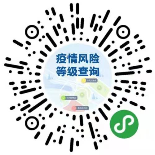 说明: 566be17588bc75a93cf2ba8fac1f598
