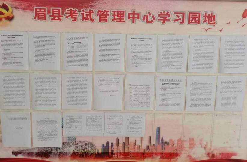 微信图片_20230808170750.jpg