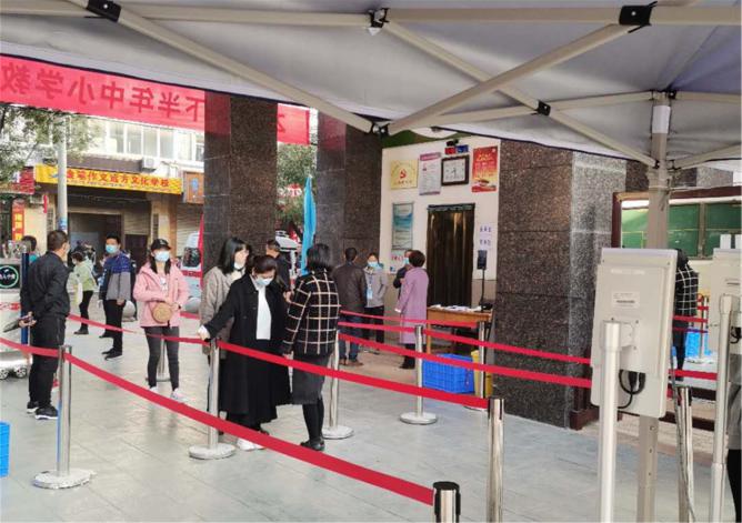 说明: 微信图片_202010311852253_