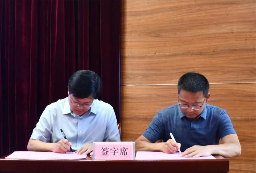 5.签订安全责任书
