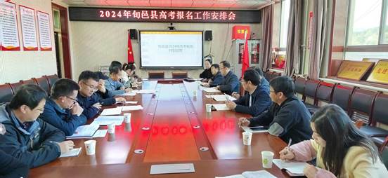 说明: f53e569c0d8a881eee7b5f13b3e02b5