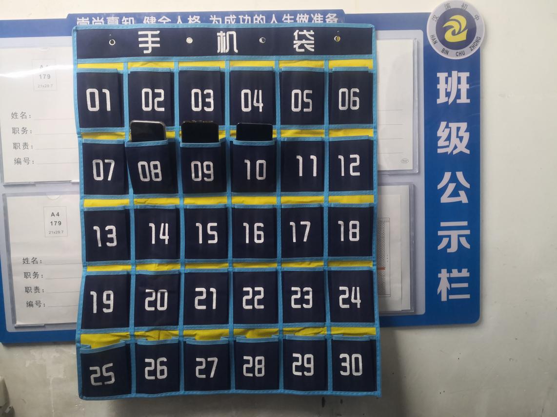 说明: 微信图片_20220314112541