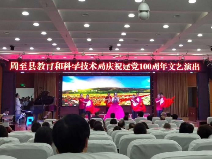 说明: IMG_264
