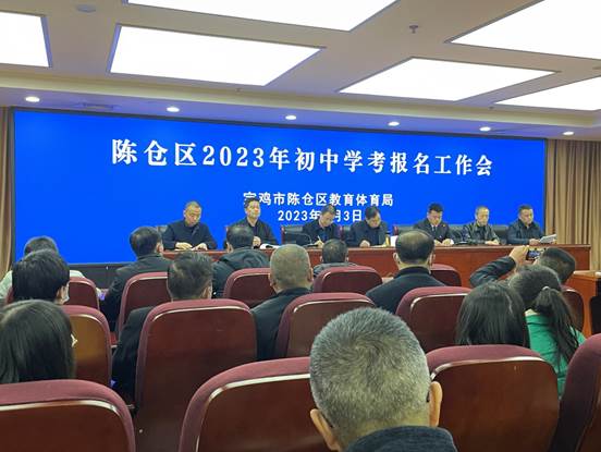 说明: C:\Users\lenovo\AppData\Local\Temp\WeChat Files\abd806a92223aa5edaac0fc98db5ccc.jpg