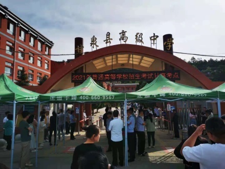 说明: 4.jpg