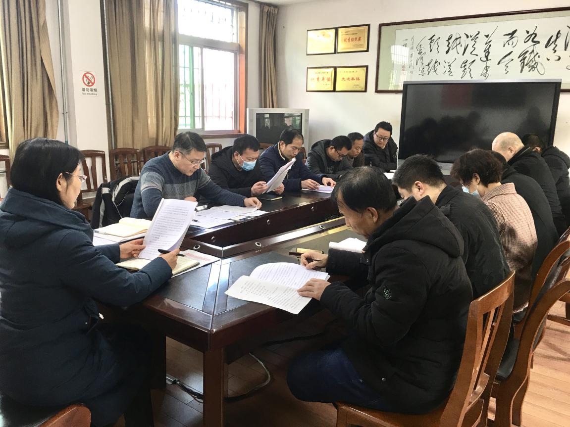 微信图片_202202151741062