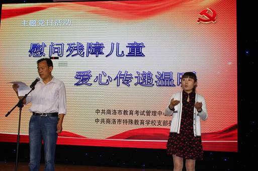 说明: IMG_7928