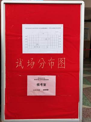 说明: IMG_260
