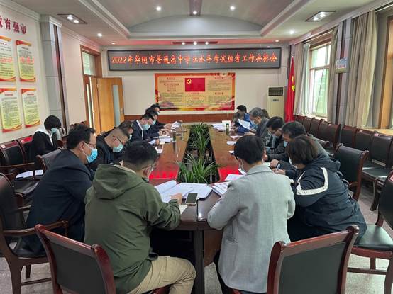 说明: C:\Users\ADMINI~1\AppData\Local\Temp\WeChat Files\01ad0d4e53e16f4695cfefae63122df.jpg