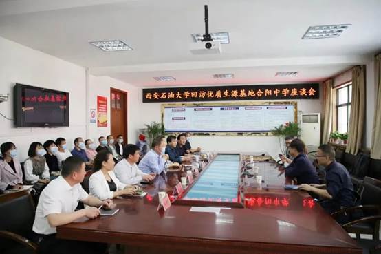 说明: C:\Users\Administrator\Desktop\微信图片_20220509105224.jpg
