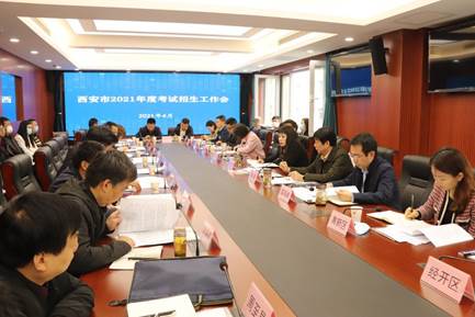 说明: IMG_2796