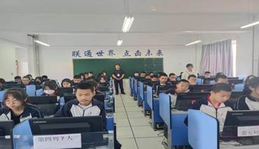 微信图片_20220523152438