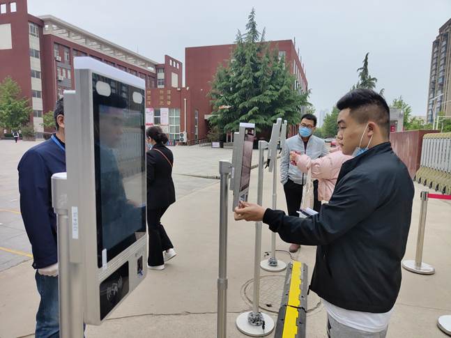 说明: 微信图片_20220418104135